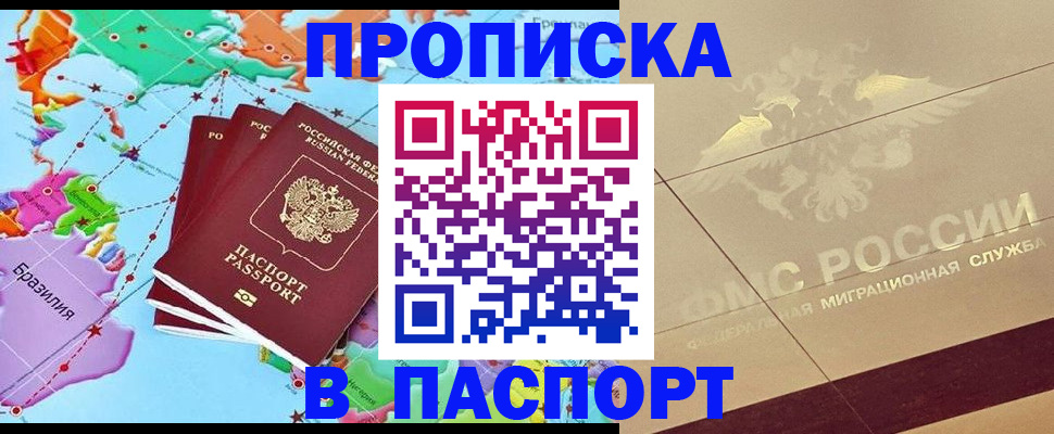 форма 3 в Партизанске